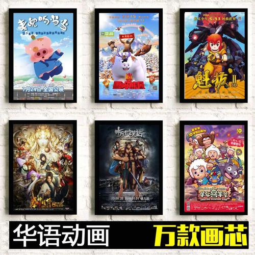 湖北潜江高中毕业证