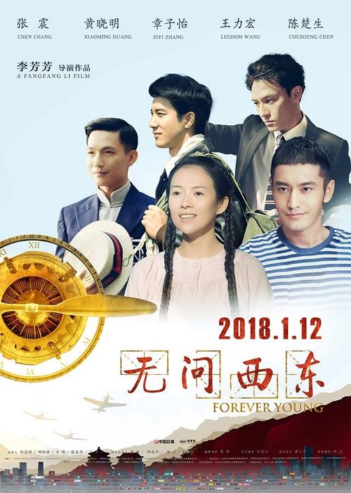 韩国江陵原州大学文凭毕业证哪里可以做假的